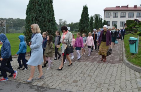 20-lecie nadania imienia szkole